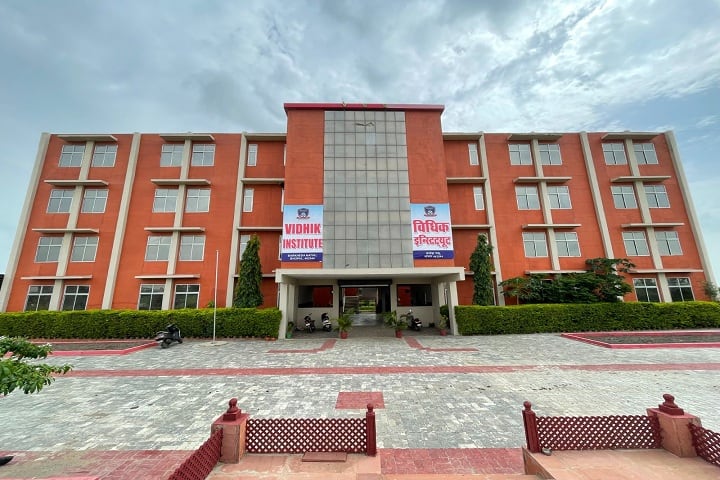 Vidhik Institute Pharmacy campus in Bhopal, Madhya Pradesh, India — photo 1