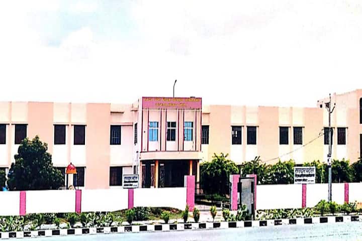 Sardar Patel Teachers Training College campus in Katrathal, Rajasthan, India — photo 2