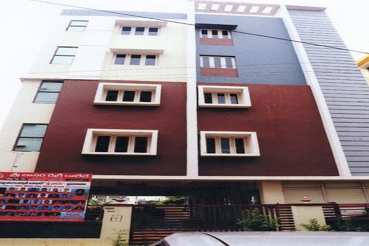Sri Basara Degree College campus in Visakhapatnam, Andhra Pradesh, India — photo 1