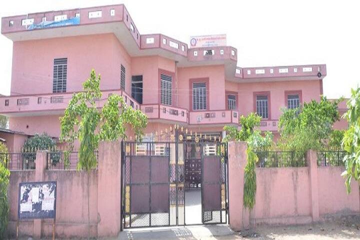 Late Kumari Laxmi Badhala Education and Research Institute, Jaipur campus in Jaipur, Rajasthan, India