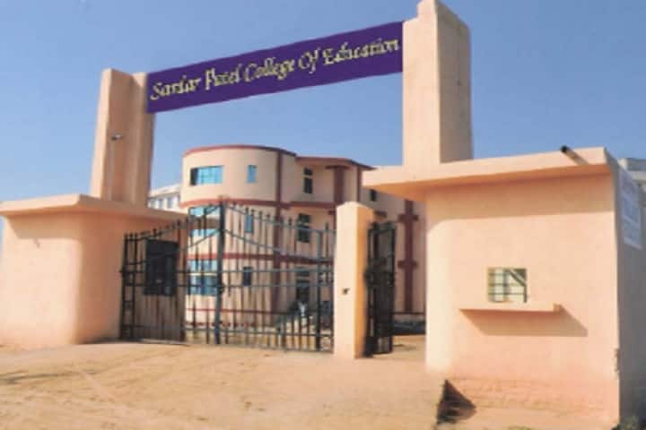 Sardar Patel College of Education campus in Gurgaon, Haryana, India — photo 1