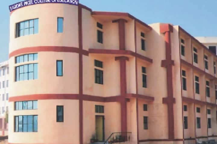 Sardar Patel College of Education campus in Gurgaon, Haryana, India — photo 2