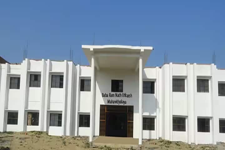 Baba Ram Nath Utkarsh Mahavidyalaya, Azamgarh campus in Azamgarh, Uttar Pradesh, India