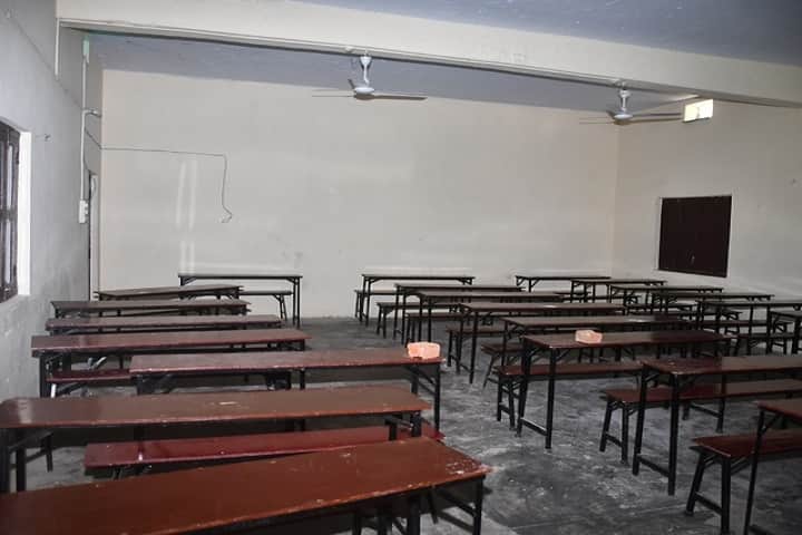 Baba Ram Nath Utkarsh Mahavidyalaya campus in Azamgarh, Uttar Pradesh, India — photo 2