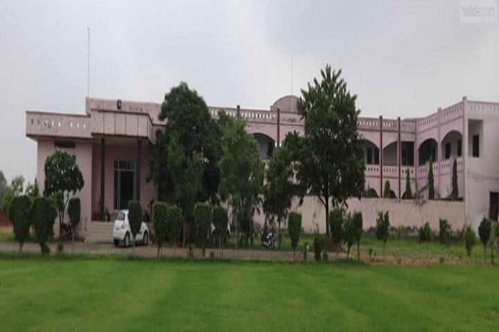 Saraswati College of Education campus in Charkhi Dadri, Haryana, India — photo 1