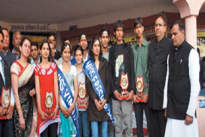 Vinayak B Ed College campus in Sikar, Rajasthan, India — photo 3
