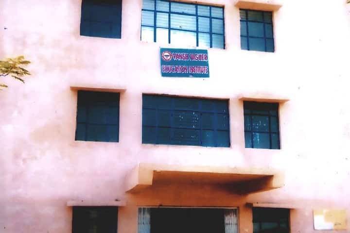 Vansh Higher Education Institute campus in Dholpur, Rajasthan, India — photo 1