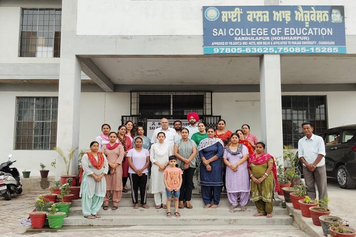 Sai College of Education campus in Hoshiarpur, Punjab, India — photo 1