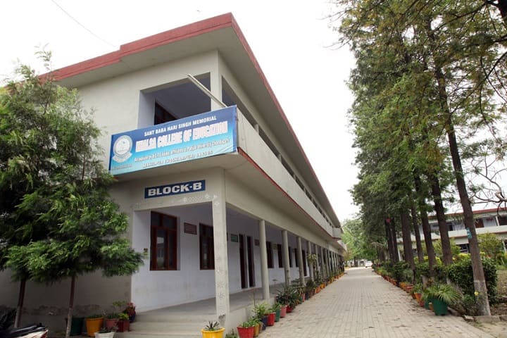 Sant Baba Hari Singh Memorial Khalsa College of Education campus in Mahilpur, Punjab, India — photo 2