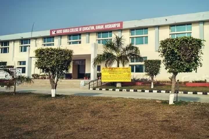 Rayat Bahra College of Education campus in Bohan, Punjab, India — photo 1