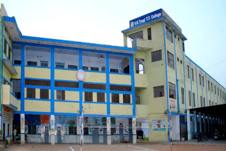VK Tyagi Teacher Training College campus in Dholpur, Rajasthan, India — photo 1
