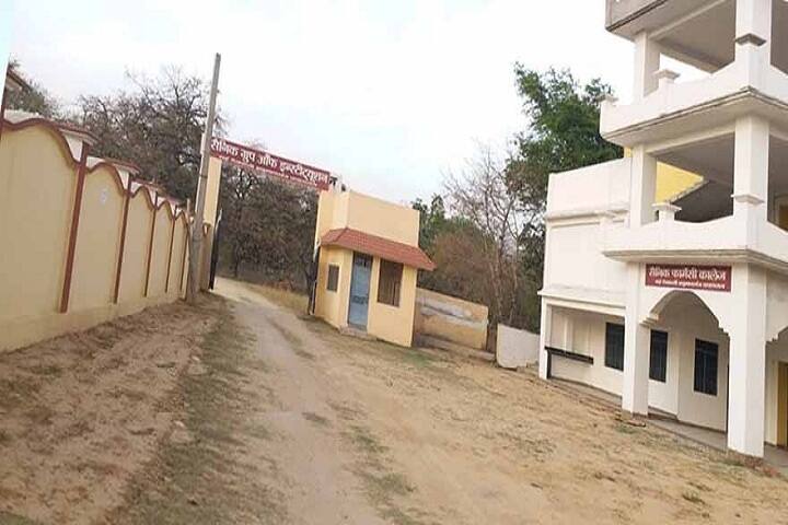 Sainik Pharmacy College campus in Allahabad, Uttar Pradesh, India — photo 1