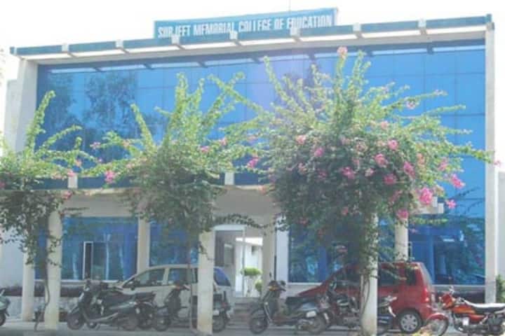 Surjeet Memorial College of Education campus in Ferozepur, Punjab, India — photo 1