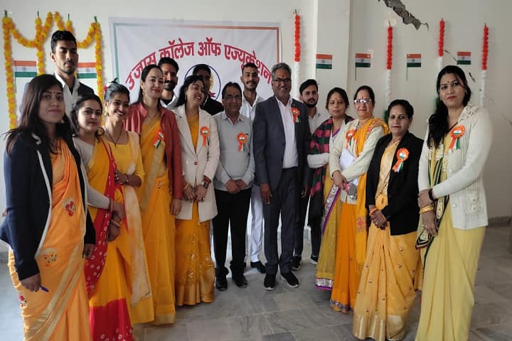 Ujas College of Education campus in Jaipur, Rajasthan, India — photo 6