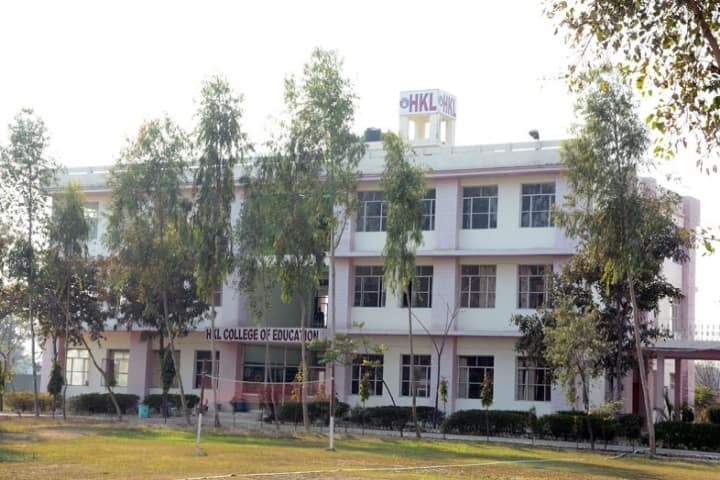 HKL College of Education campus in Guru Har Sahai, Punjab, India — photo 1