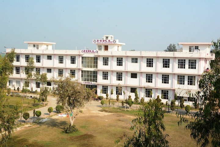 HKL College of Education campus in Guru Har Sahai, Punjab, India — photo 2