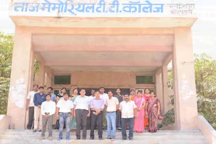 Taj Memorial Teachers Training College campus in Jaipur, Rajasthan, India — photo 1