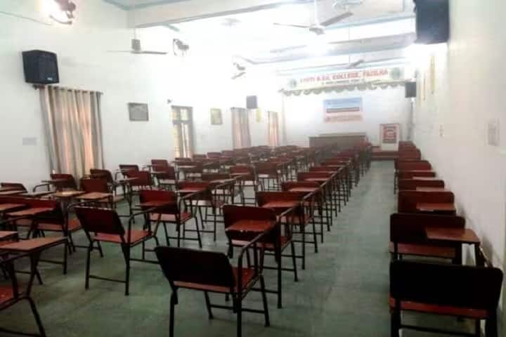 Jyoti B Ed College campus in Rampura, Punjab, India — photo 2