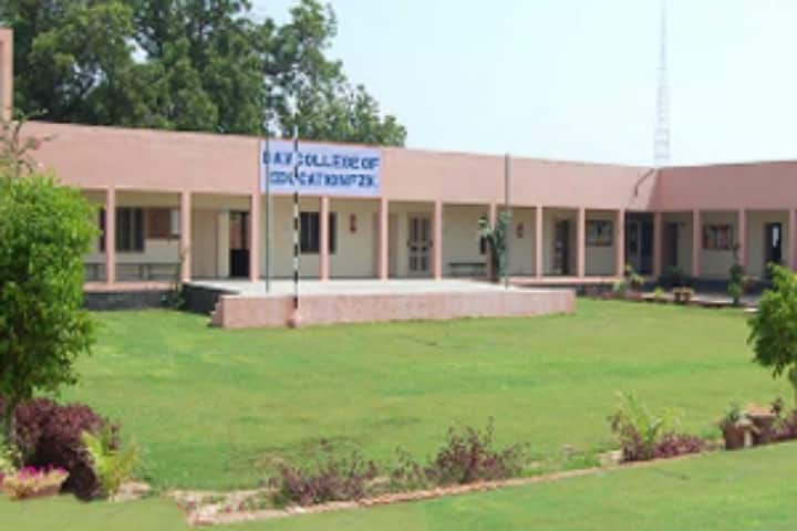 DAV College of Education campus in Fazilka, Punjab, India — photo 1