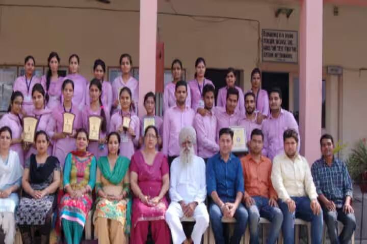 DAV College of Education campus in Fazilka, Punjab, India — photo 6