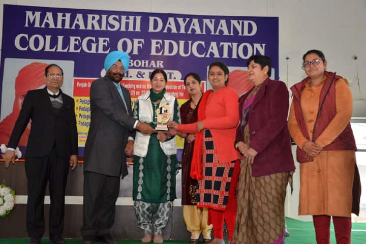 Maharishi Dayanand College of Education campus in Abohar, Punjab, India — photo 6