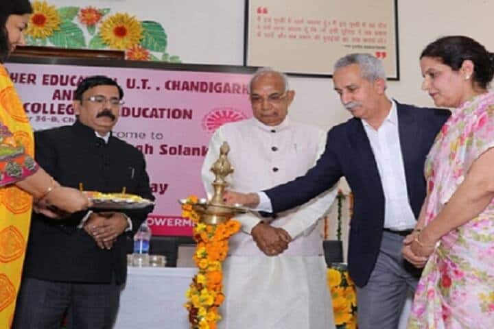 Dev Samaj College of Education campus in Chandigarh, India — photo 6