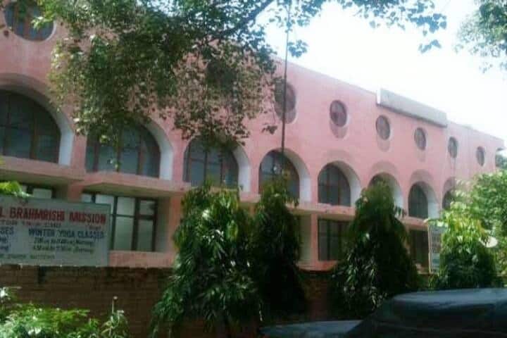 Brahmrishi Yoga Training College campus in Chandigarh, India — photo 1