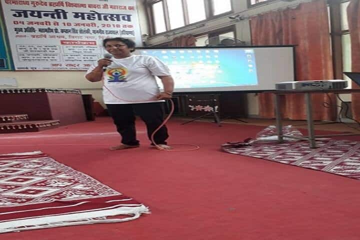 Brahmrishi Yoga Training College campus in Chandigarh, India — photo 3