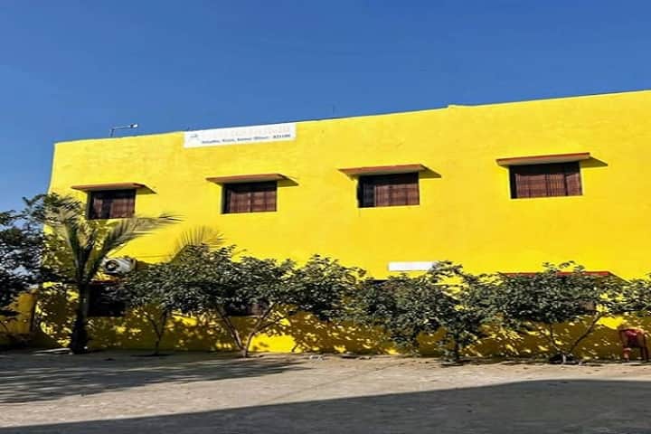 Guru Prakash B Ed College campus in Kilani, Bihar, India — photo 2