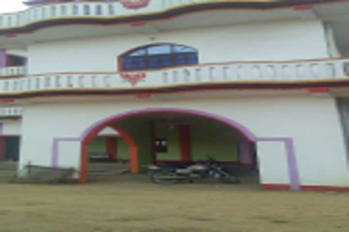 RS College of Education campus in Bhabua, Bihar, India — photo 1