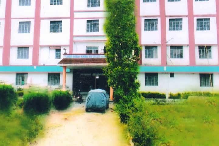 Saheed Ravikant Memorial B Ed College campus in Dalsagar, Bihar, India — photo 1