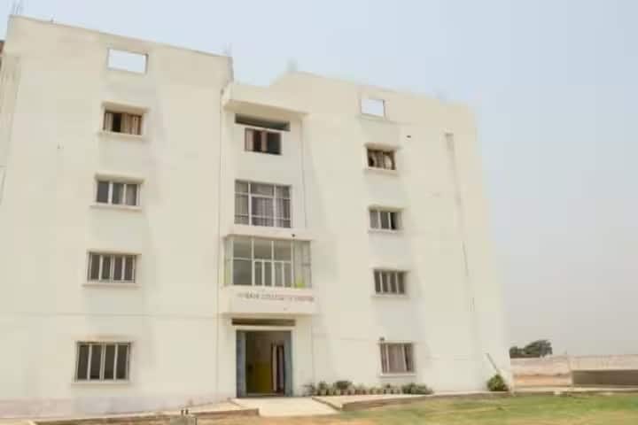 APSAM College of Education campus in Jagdishpur, Bihar, India — photo 1
