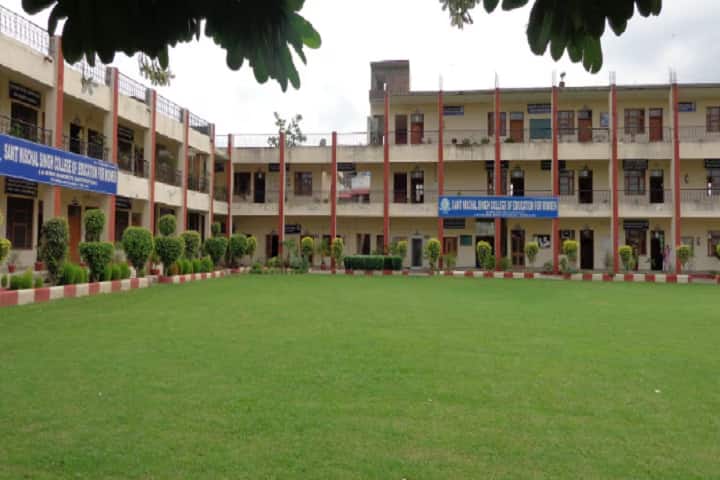 Sant Nischal Singh College of Education for Women campus in Yamuna Nagar, Haryana, India — photo 1