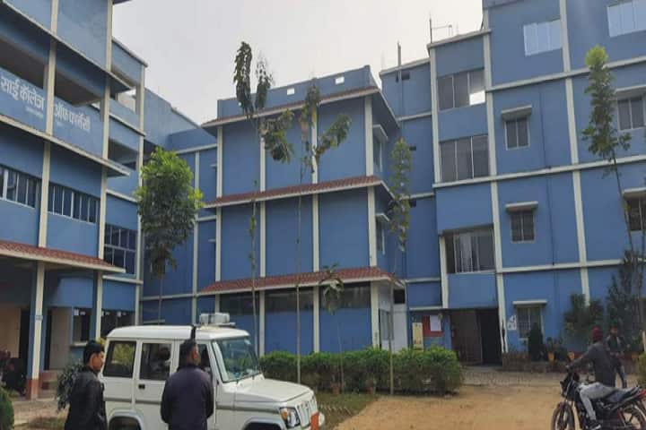 Sai College of Pharmacy campus in Barbigha, Bihar, India — photo 1