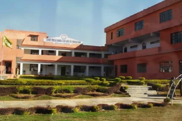 Sant Mela Singh College of Education campus in Jammu, Jammu and Kashmir, India — photo 1