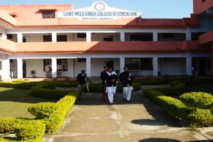 Sant Mela Singh College of Education campus in Jammu, Jammu and Kashmir, India — photo 2