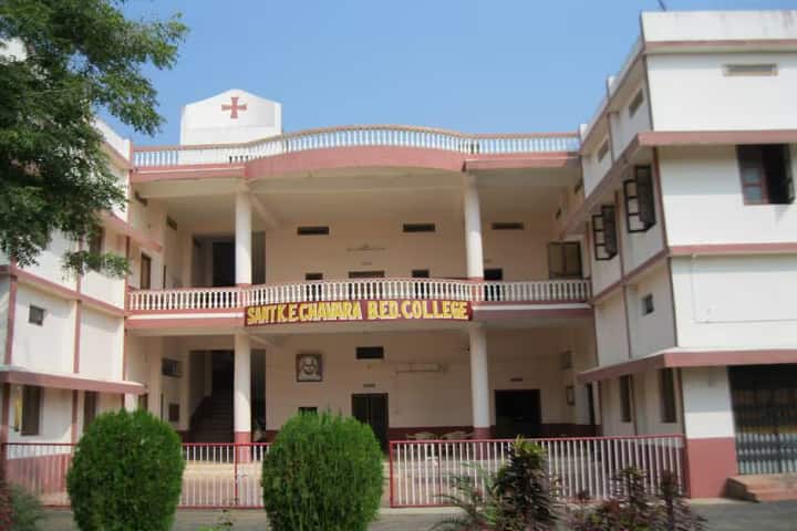 Sant KE Chavara B Ed College campus in Balharshah, Maharashtra, India — photo 1