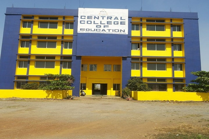 Central College of Education campus in Raipur, Chhattisgarh, India — photo 1