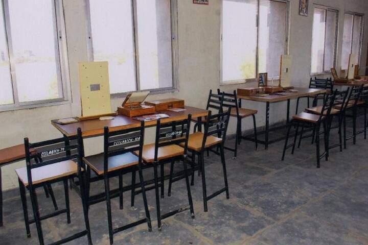 Central College of Education campus in Raipur, Chhattisgarh, India — photo 4