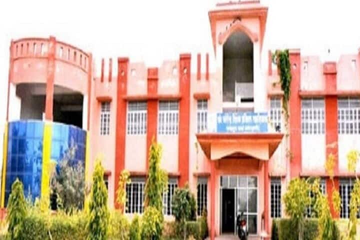 Sant Jogendra Teachers Training College campus in Kansli, Rajasthan, India — photo 1