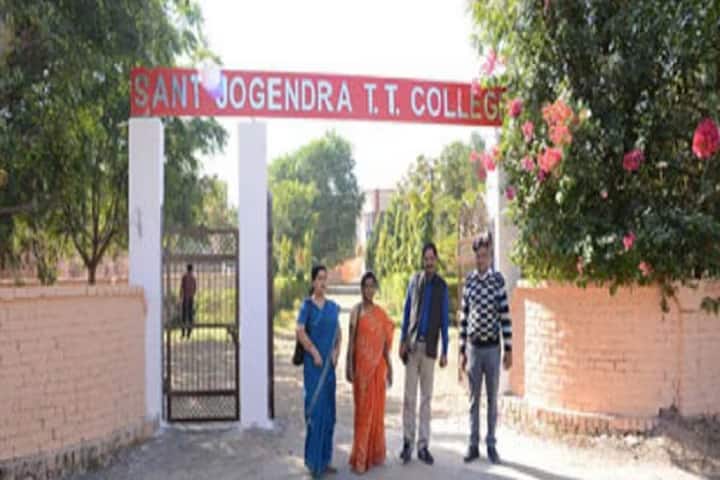 Sant Jogendra Teachers Training College campus in Kansli, Rajasthan, India — photo 2