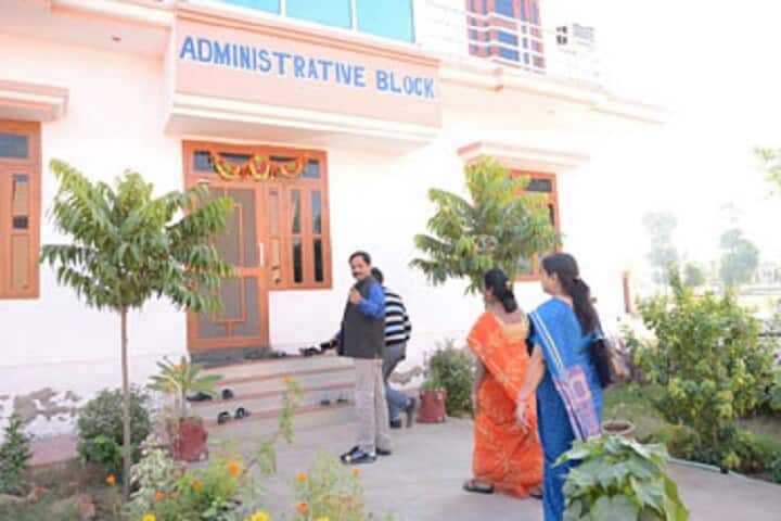 Sant Jogendra Teachers Training College campus in Kansli, Rajasthan, India — photo 4