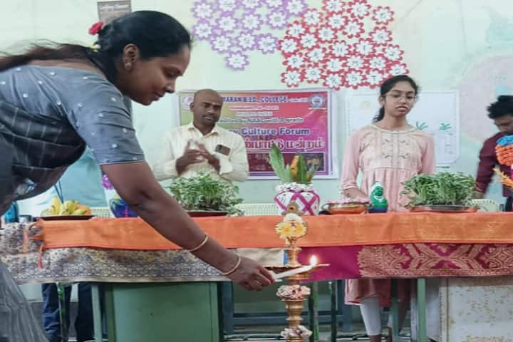 Sri Kumaran B Ed College campus in Thanjavur, Tamil Nadu, India — photo 4