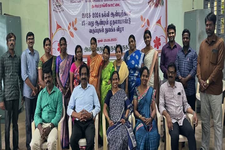 Sri Kumaran B Ed College campus in Thanjavur, Tamil Nadu, India — photo 5