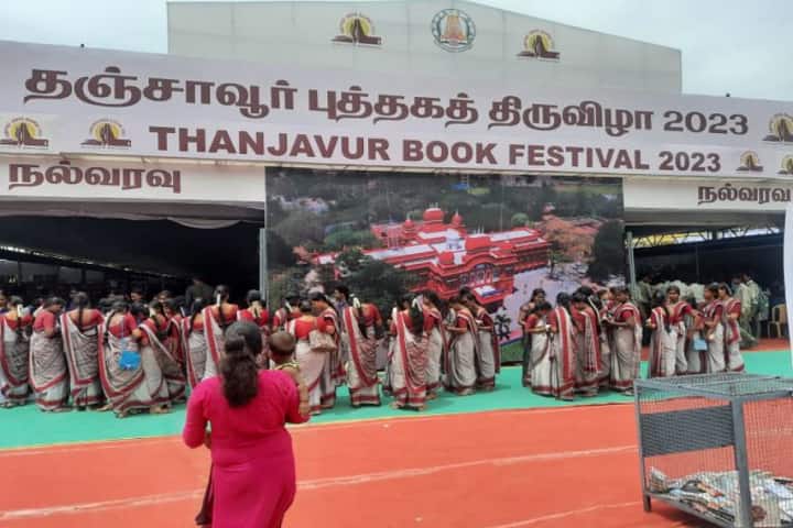 Sri Kumaran B Ed College campus in Thanjavur, Tamil Nadu, India — photo 6