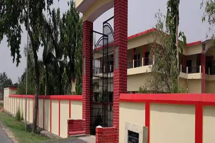 Chhote Lohiya PG College campus in Mau, Uttar Pradesh, India — photo 1
