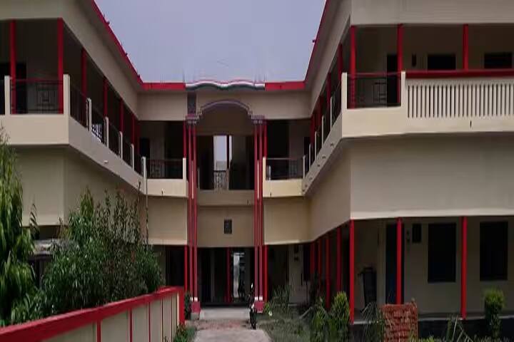 Chhote Lohiya PG College campus in Mau, Uttar Pradesh, India — photo 2