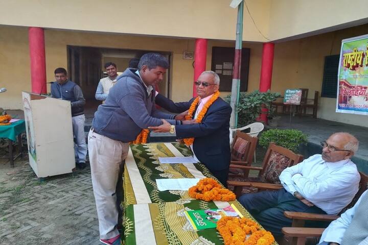 Chhote Lohiya PG College campus in Mau, Uttar Pradesh, India — photo 6