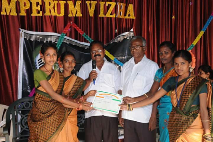 Nairs College of Education campus in Coimbatore, Tamil Nadu, India — photo 5