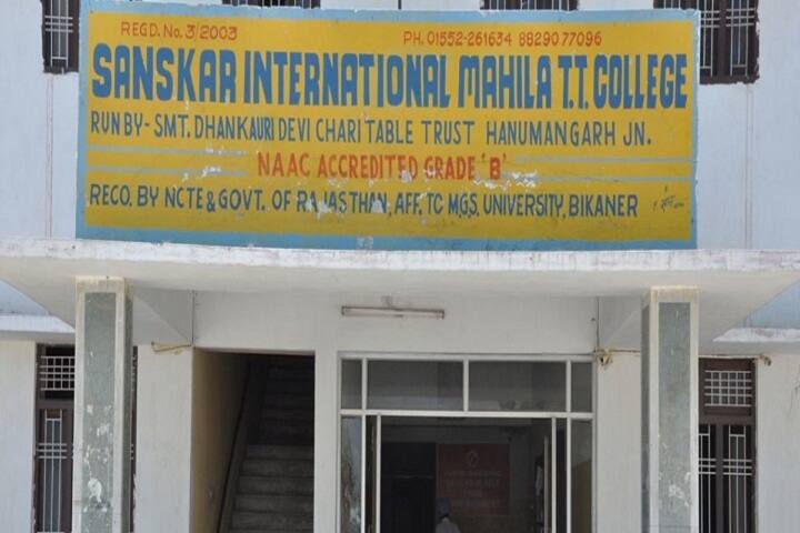 Sanskar International Mahila TT College campus in Hanumangarh, Rajasthan, India — photo 1